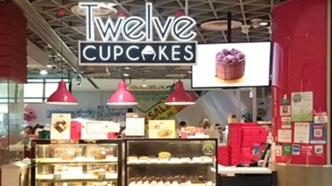 知名杯子蛋糕店少付外籍员工薪水 被罚款11万9500新币