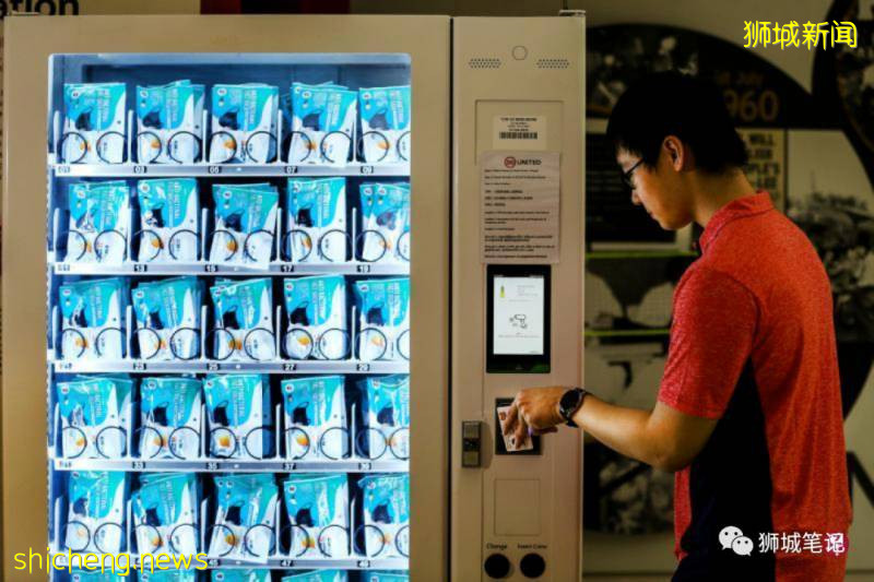 新加坡封城笔记：口罩的故事