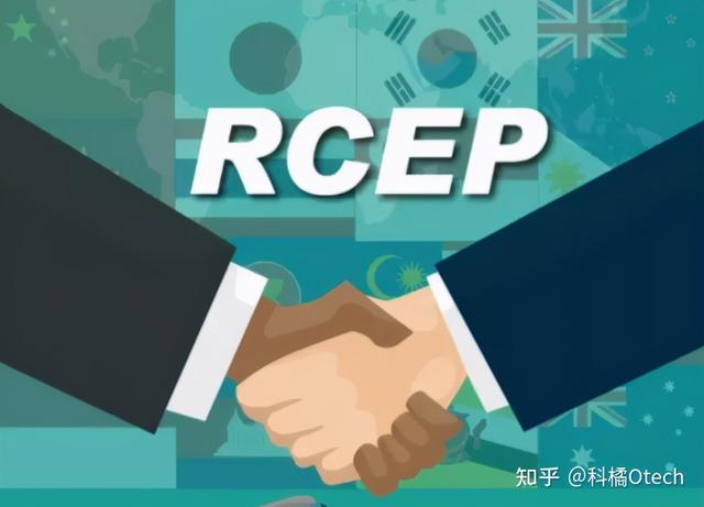 继中国之后，新加坡也完成了RCEP核准程序