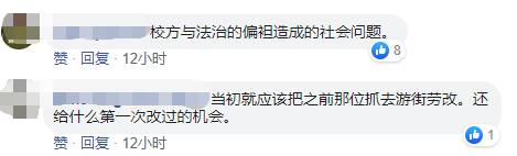 偷拍，性骚扰，强奸…我看够了这样的新加坡