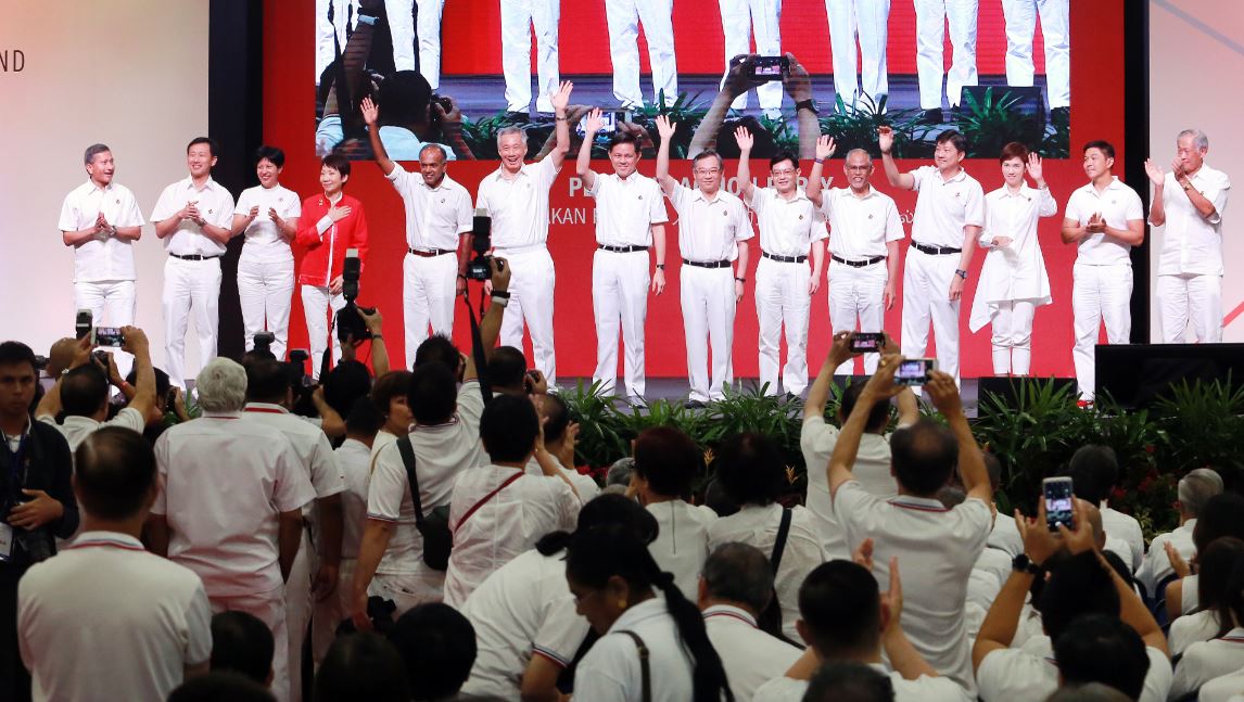 新加坡人民行动党PAP中央执行委员会