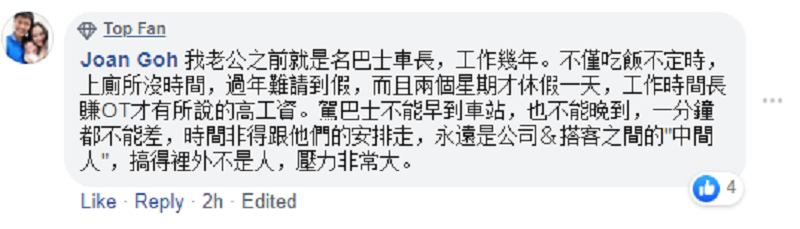 现实总是与想象不符。