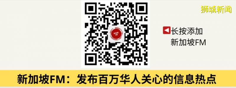 疫情下的新加坡： 超过12,000人通过“新心连心”找到新工作