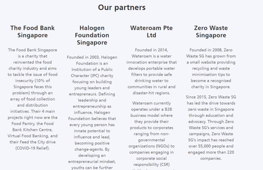 新加坡近期商赛合辑,再不组队就晚啦