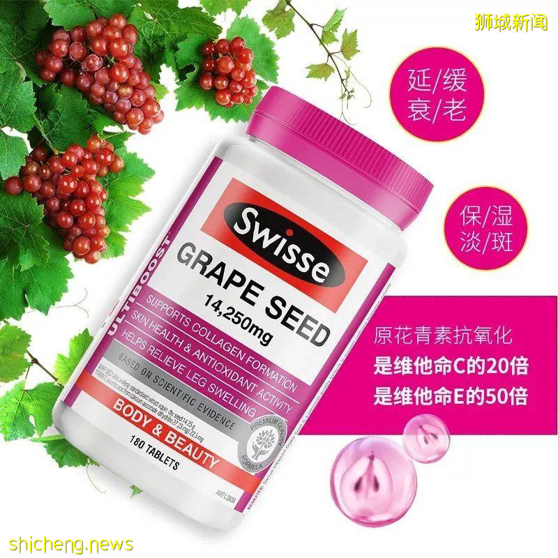 6.18全岛大促进行中！新加坡不可错过的“摊位”