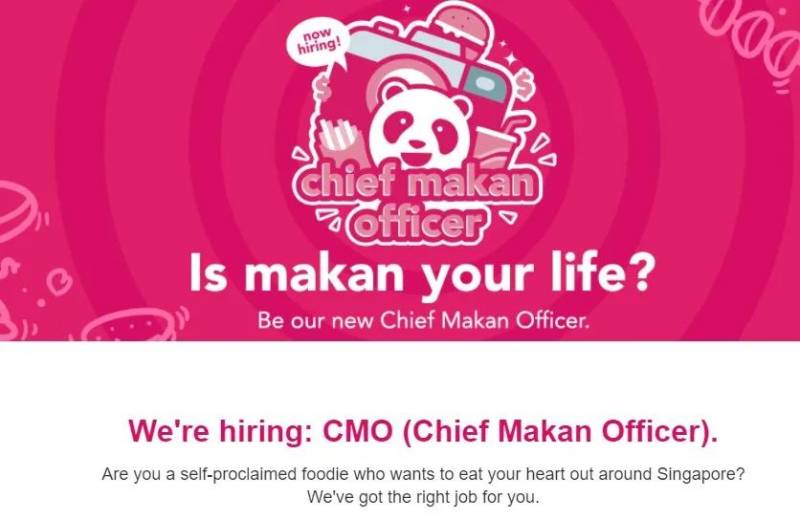 新加坡Food Panda招聘CMO，月薪1000新币+5000新币美食津贴，你来吗