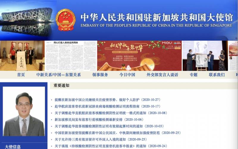 100多个华人、留学生感染！中国多个大使馆发布通知：双阴证明才能登机