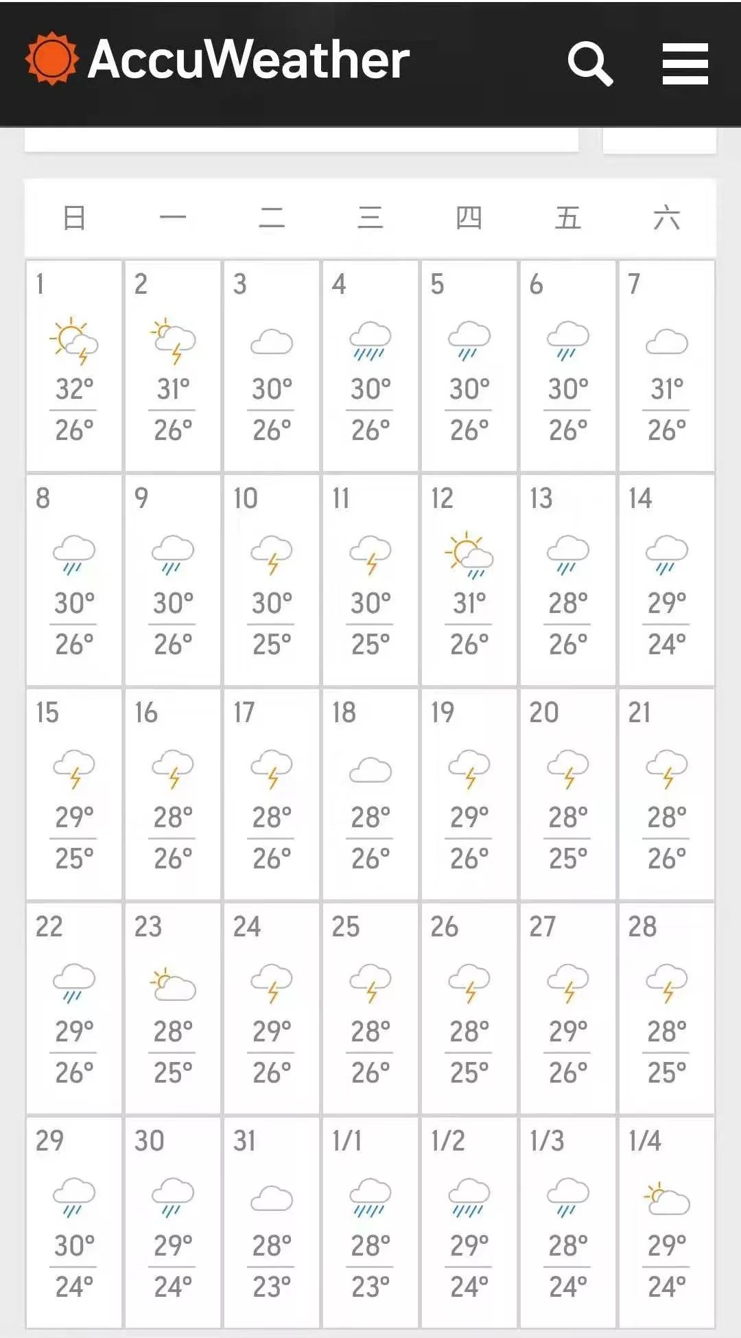 640?wx_fmt=jpeg