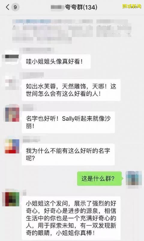 新加坡的服务行业态度怎么样