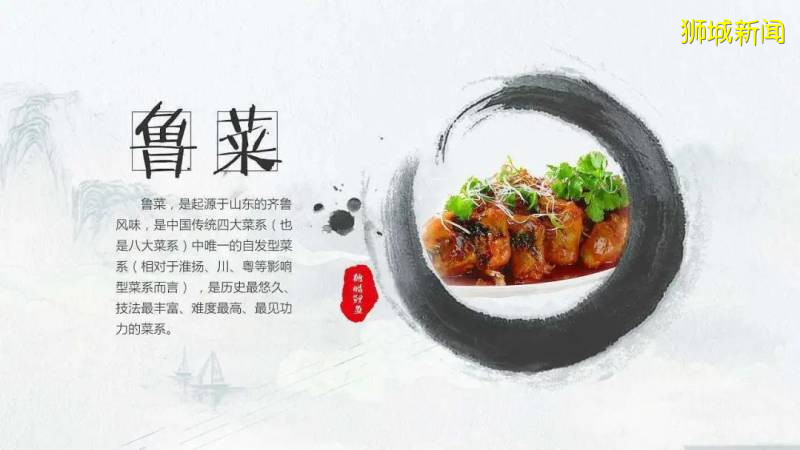 北京烤鸭竟然不是来自北京？舌尖带你狮城寻味Ta的由来