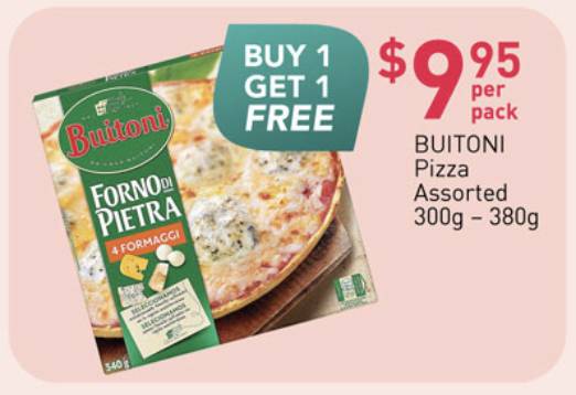 FairPrice年货大促销！冰激凌、芝士蛋糕、比萨超低好价！有效期至1月27日