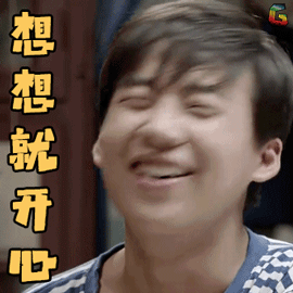 6d42efc20ae4dd012c20e464f5fcb1c11d54e838.gif
