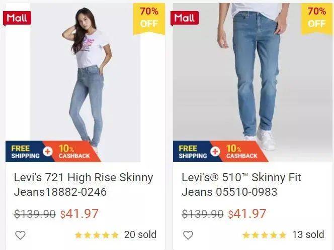 【每周折扣】您的十月余额已不足,快来查收这份吃喝玩乐攻略