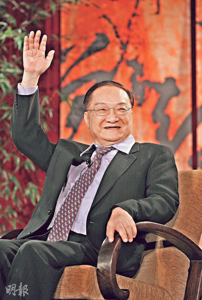 Jin Yong Wave.jpg