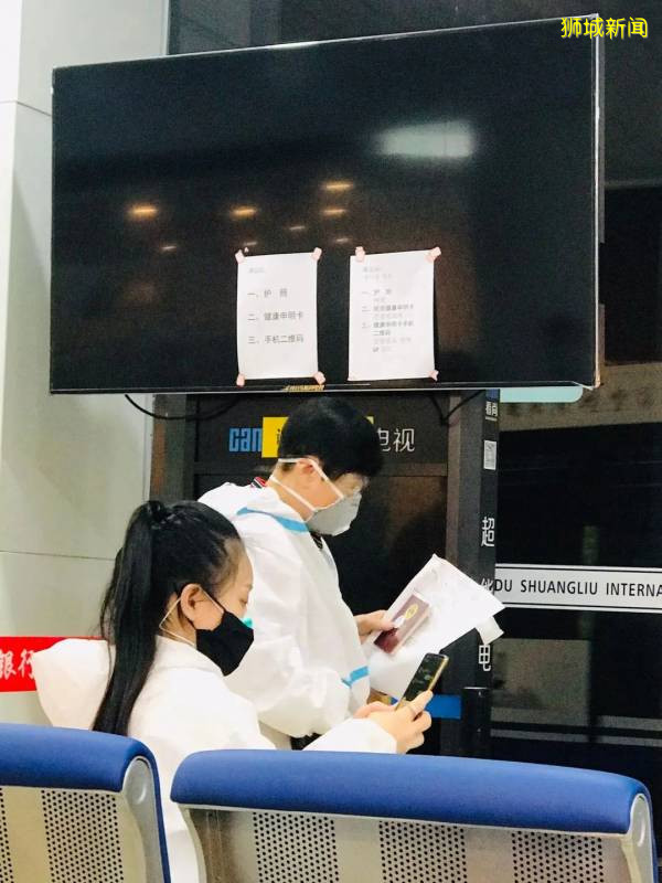 前天从新加坡飞成都全程经历（而且非常仔细）