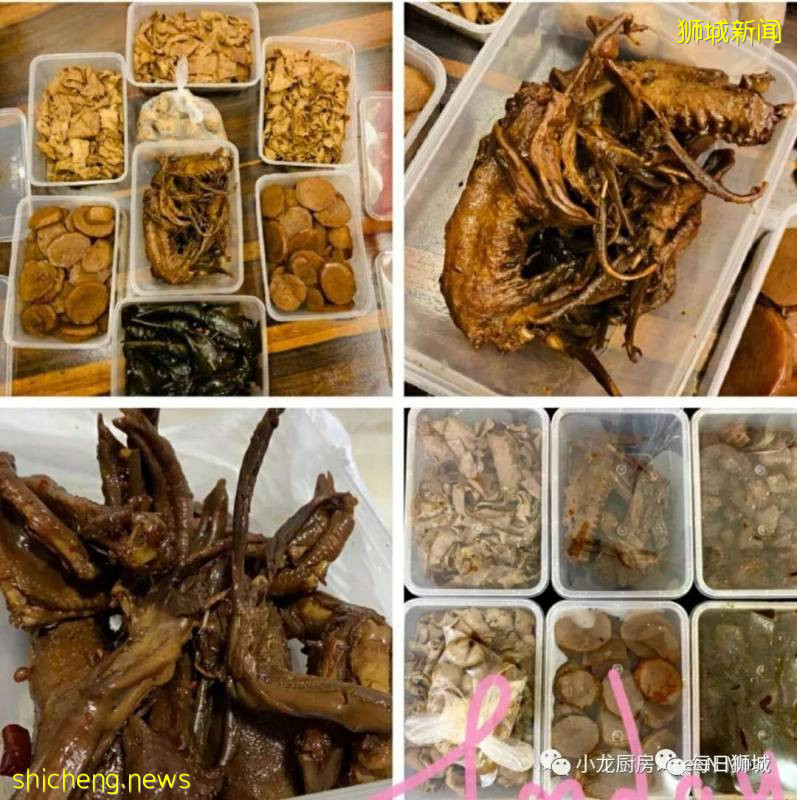 新加坡五星大厨的独家秘制卤味！千万不要错过
