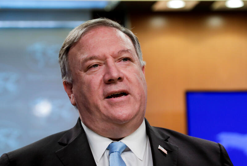 20200618tpompeo.jpg