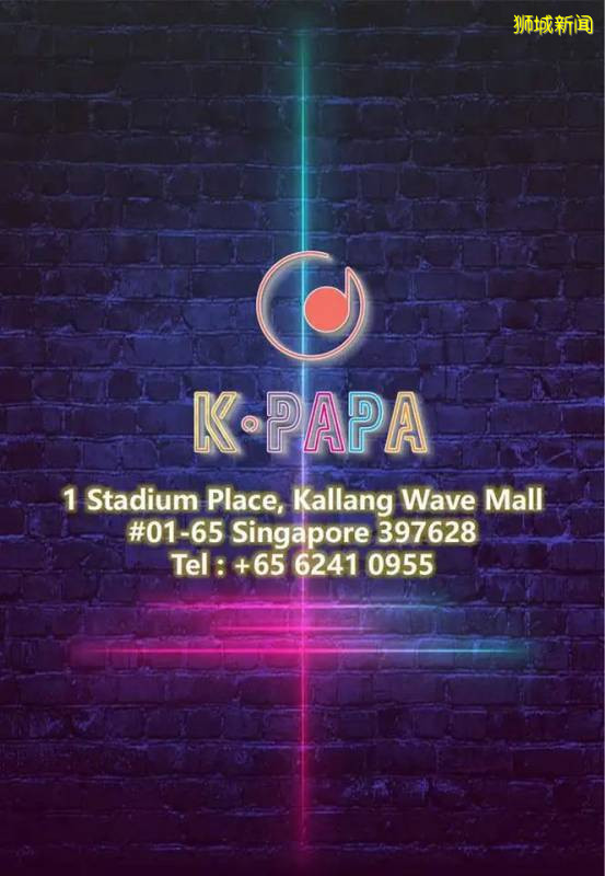 定了！奖金数额还有飞天茅台大奖等你来拿！关于新加坡首届舞蹈公益比赛你最关心的都在这里