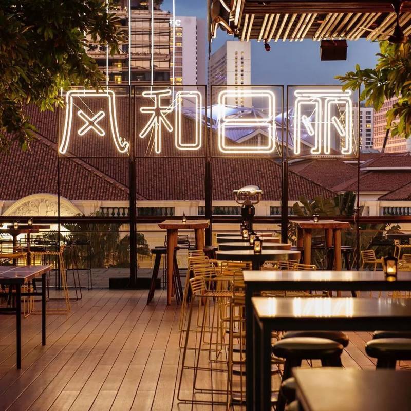 新加坡必须打卡的Roof Bar，每一个都是本命约会必备Bar