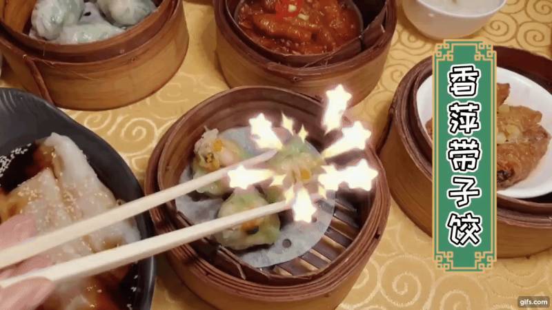 隐藏在HDB的超正宗广式点心店!传统手推车上菜,人均30新点心自助吃到撑