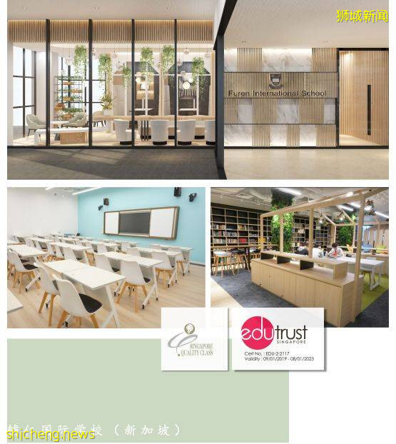 疫情之后，中国学生最佳留学目的地可能是这里