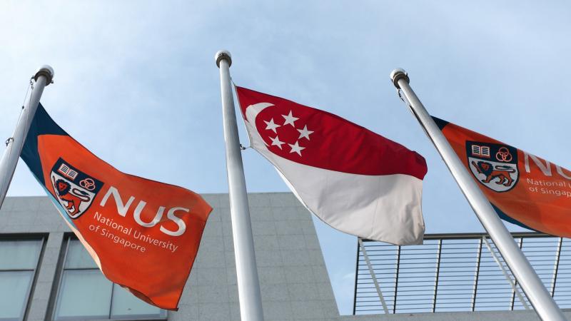 20201208-NUS Cover.jpg