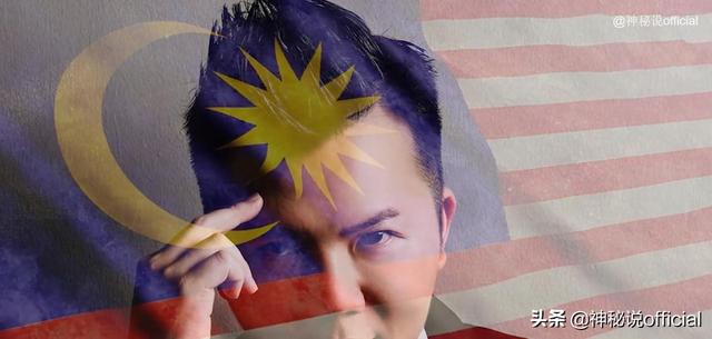马来西亚先知预言2021，有三个已经发生，剩下的预言真的靠谱吗？