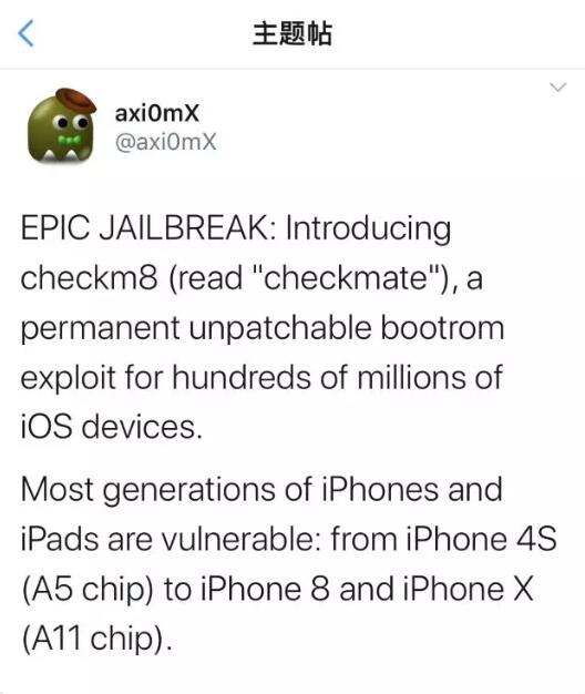 21cd58eed3fbc6a07183ca50cde42e732b8483cf.jpeg