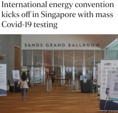 新加坡250人为了开会,已接受快速检测!未来机场、客工宿舍都要用上