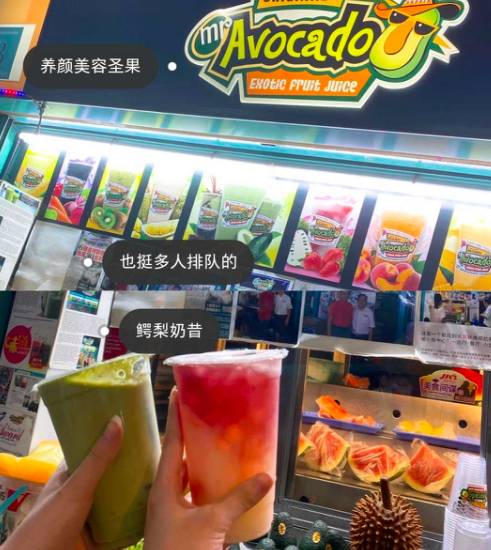 坡岛最地道的宝藏中餐厅有哪些？一起来看看吧