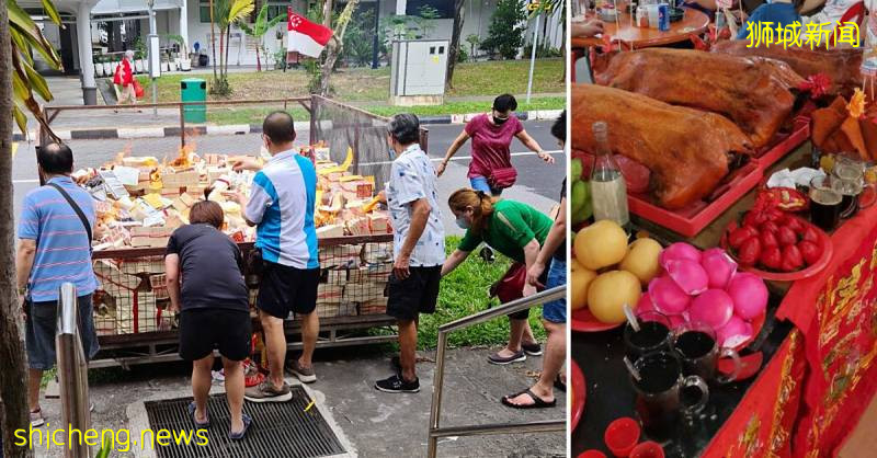 香炉出真字开头奖 善信加码谢好兄弟