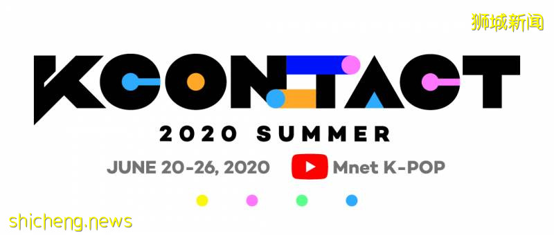 宅家活动推荐 | 刷手机不如看演唱会，新加坡这些精彩的线上活动不容错过