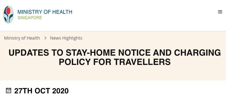 这9个国家来新加坡不用集中隔离！11月机票汇总，大使馆最新登机流程