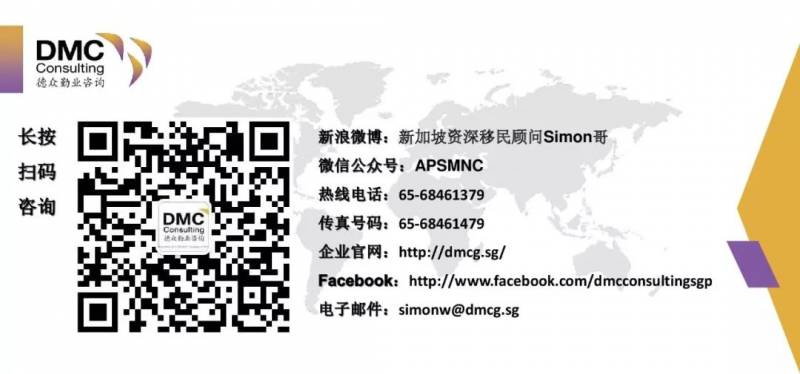 在新加坡注册公司,你不可不知的知识点