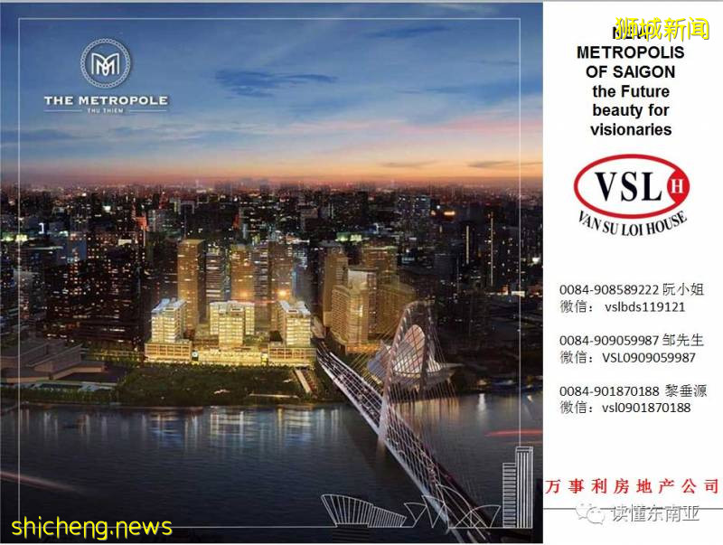 【新加坡新闻】新加坡大力打击网络犯罪