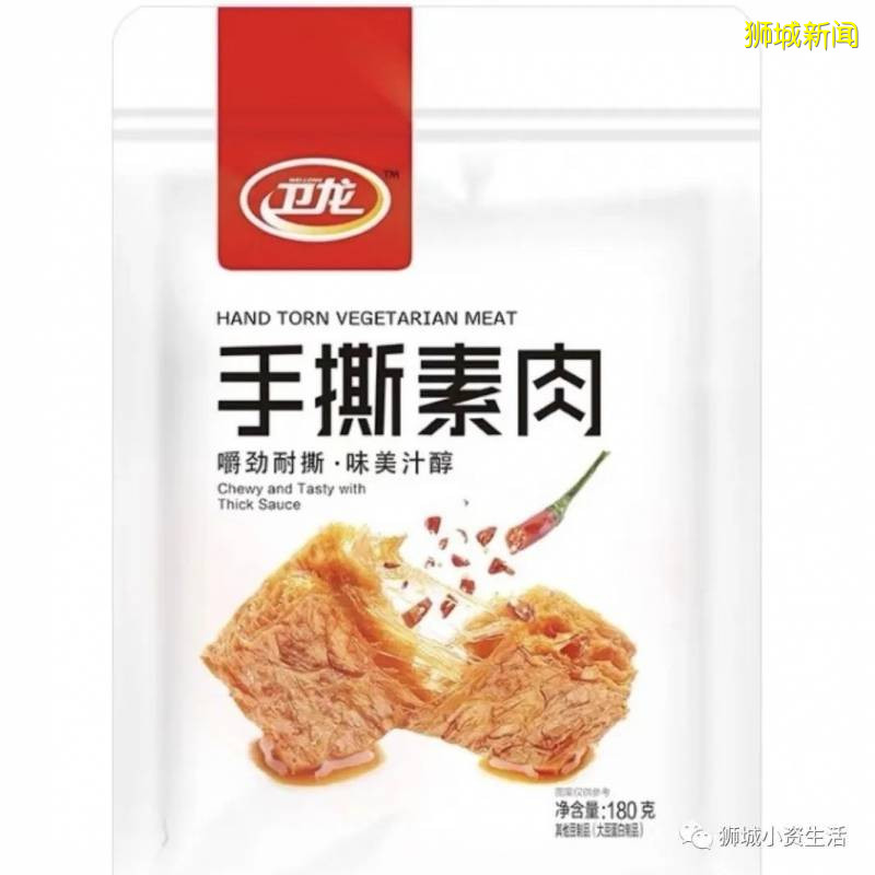 身在狮城，最想念的国内零食竟然是这个