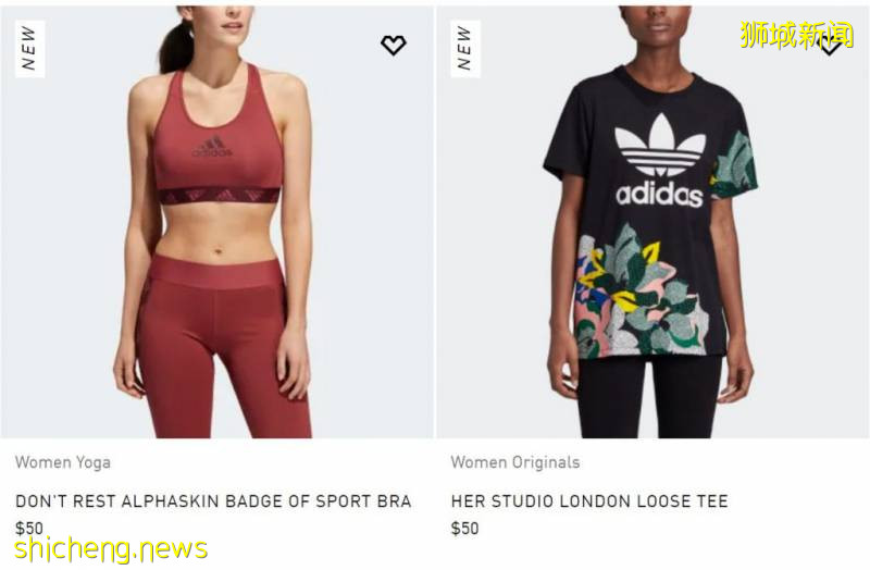 Adidas官网大促正价商品7折、折扣区低至5折！解封了正好也要开始减肥了，运动装备giao起来！【活动有效期至6月21日】