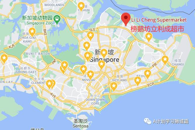 1月25日，新加坡疫情：新增44起，全是境外输入病例