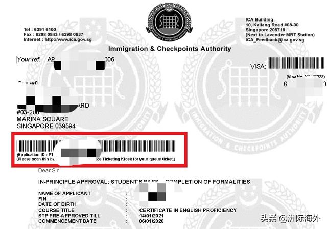必读：新加坡最新入境许可申请详解