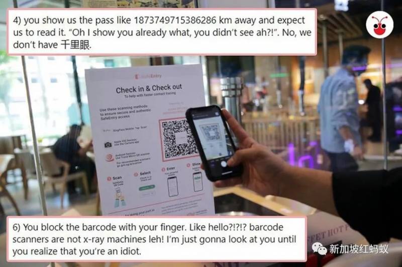 工作人员受够了！发文细数新加坡民众扫防疫二维码的13种“怪癖”