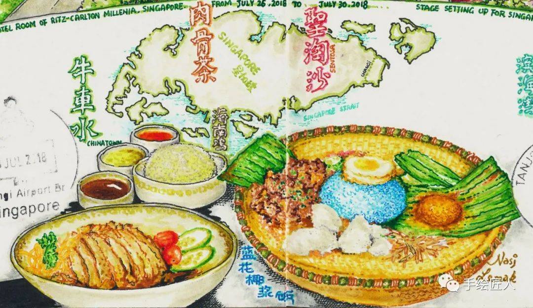 手绘新加坡全景