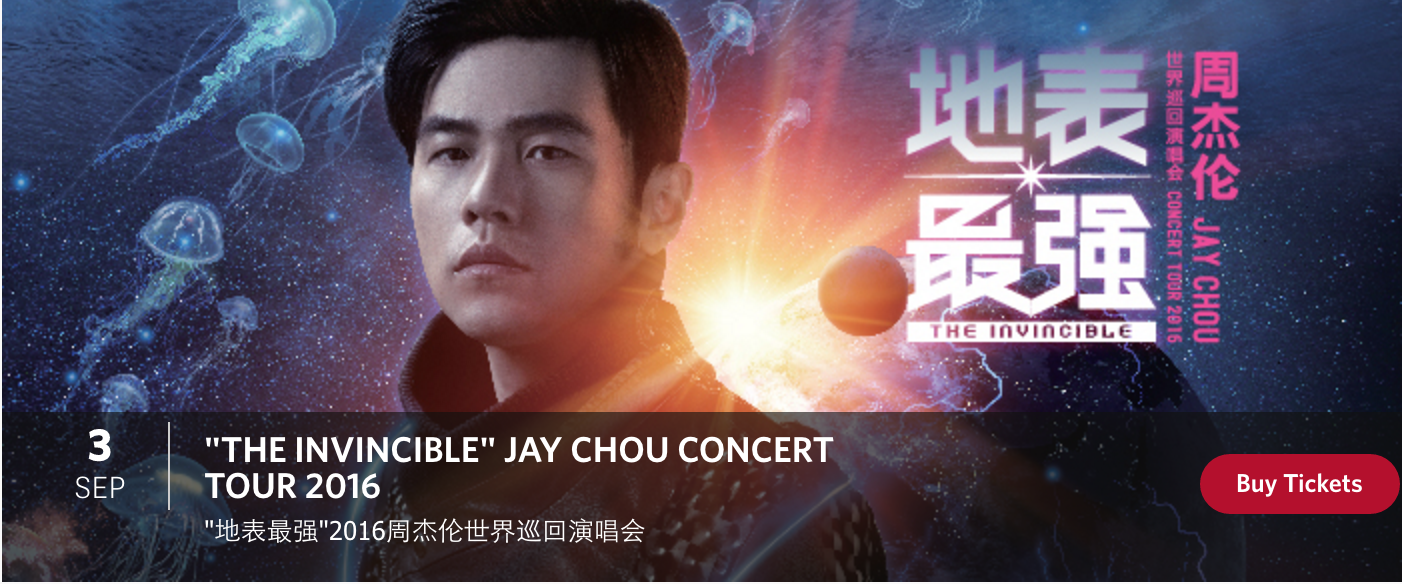 屏幕快照 2016-08-30 下午4.05.09