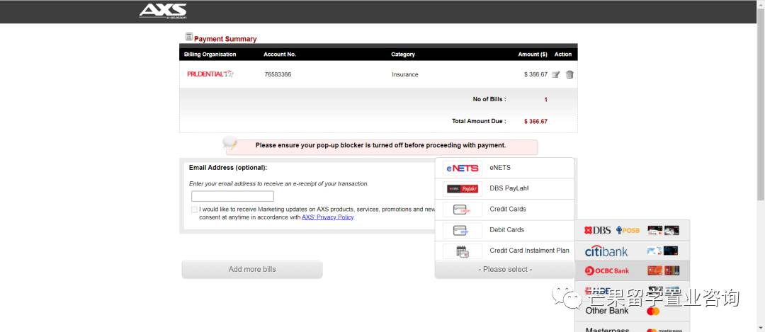 教你在新加坡买保险怎么避坑！和保单的缴费与收款