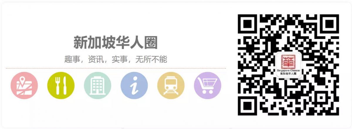 新加坡总理霸气警告："中国不会像苏联一样崩溃，中美对抗将导致…"