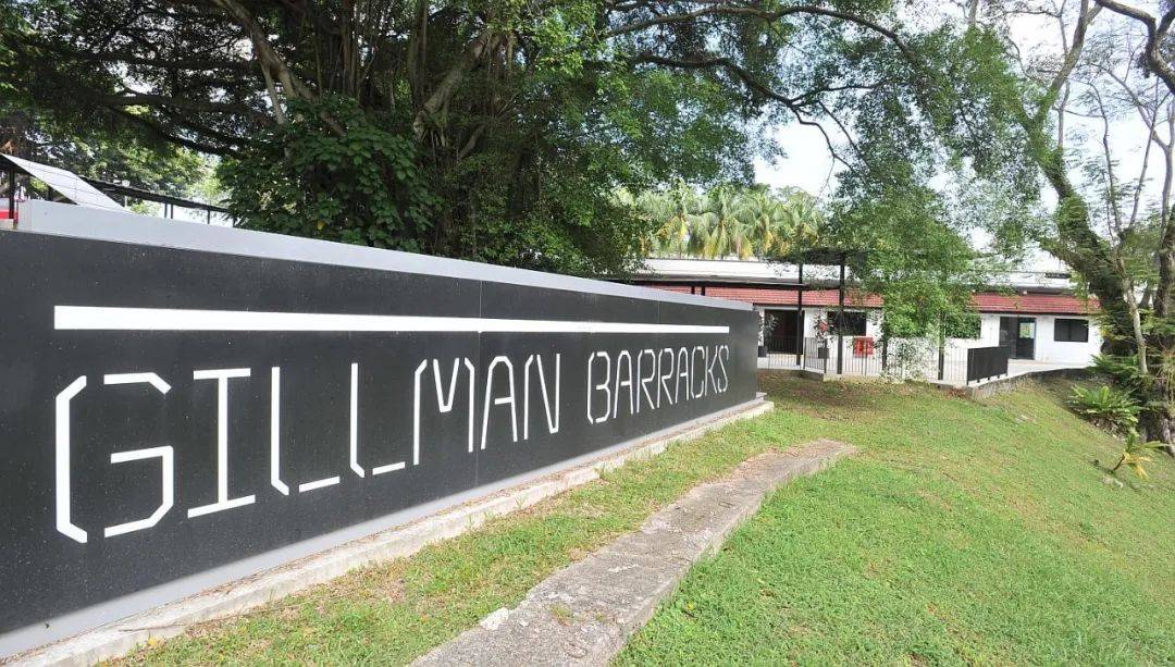 南部山脊的密林中,隐藏着新加坡最文艺的街区