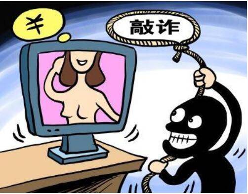 新加坡妹纸玩裸聊被“白马王子”套路，身子口袋尽落魔掌