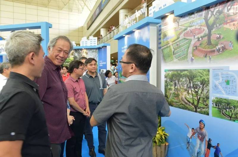 新加坡“再创我们的家园”计划