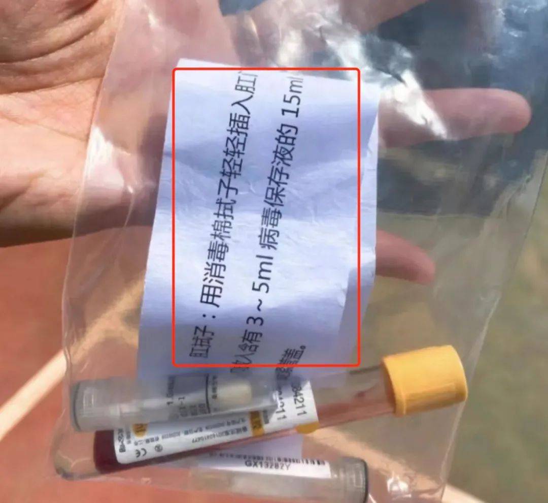 在新加坡打疫苗后,血检阳性怎么回国?大使馆连发三规定!最新入境政策汇总