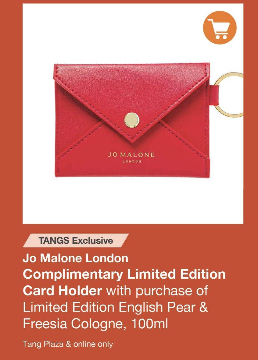 2021年开门红！雅诗兰黛专柜套装半价卖！250、120新币礼券四处飞，还能叠加12%返现！TANGS 2021首个会员日来了