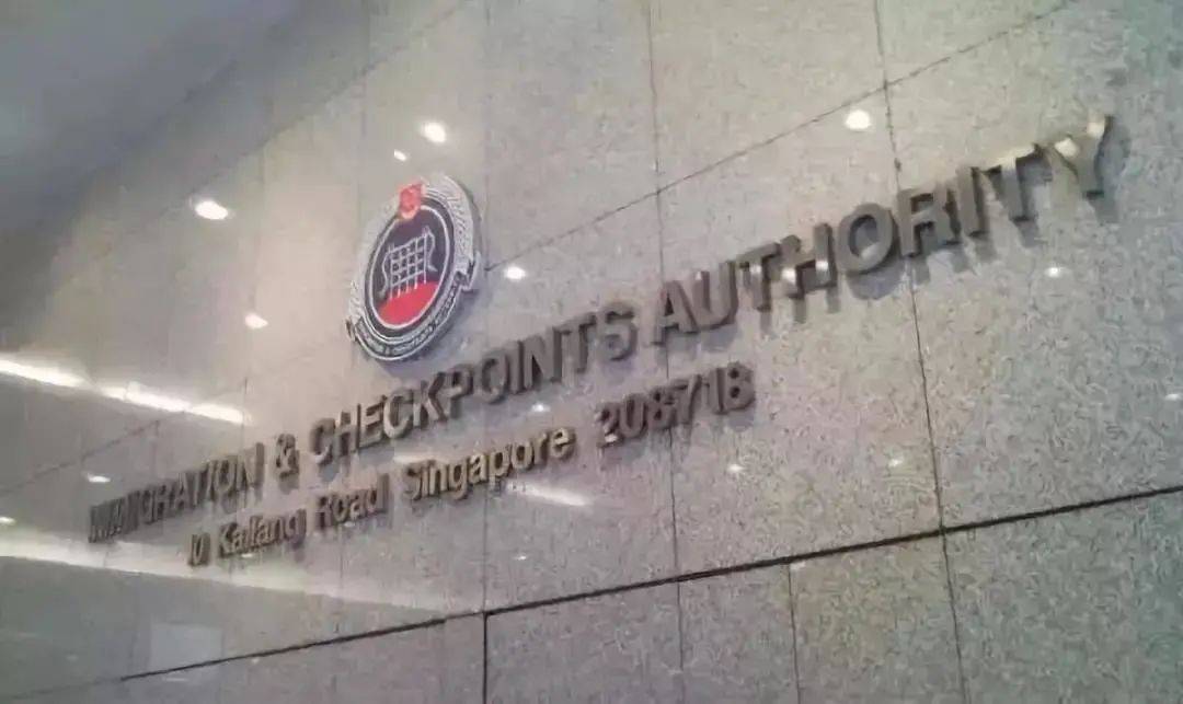 【新加坡留学】拿到offer之后要做什么?当然是办理留学签证啦